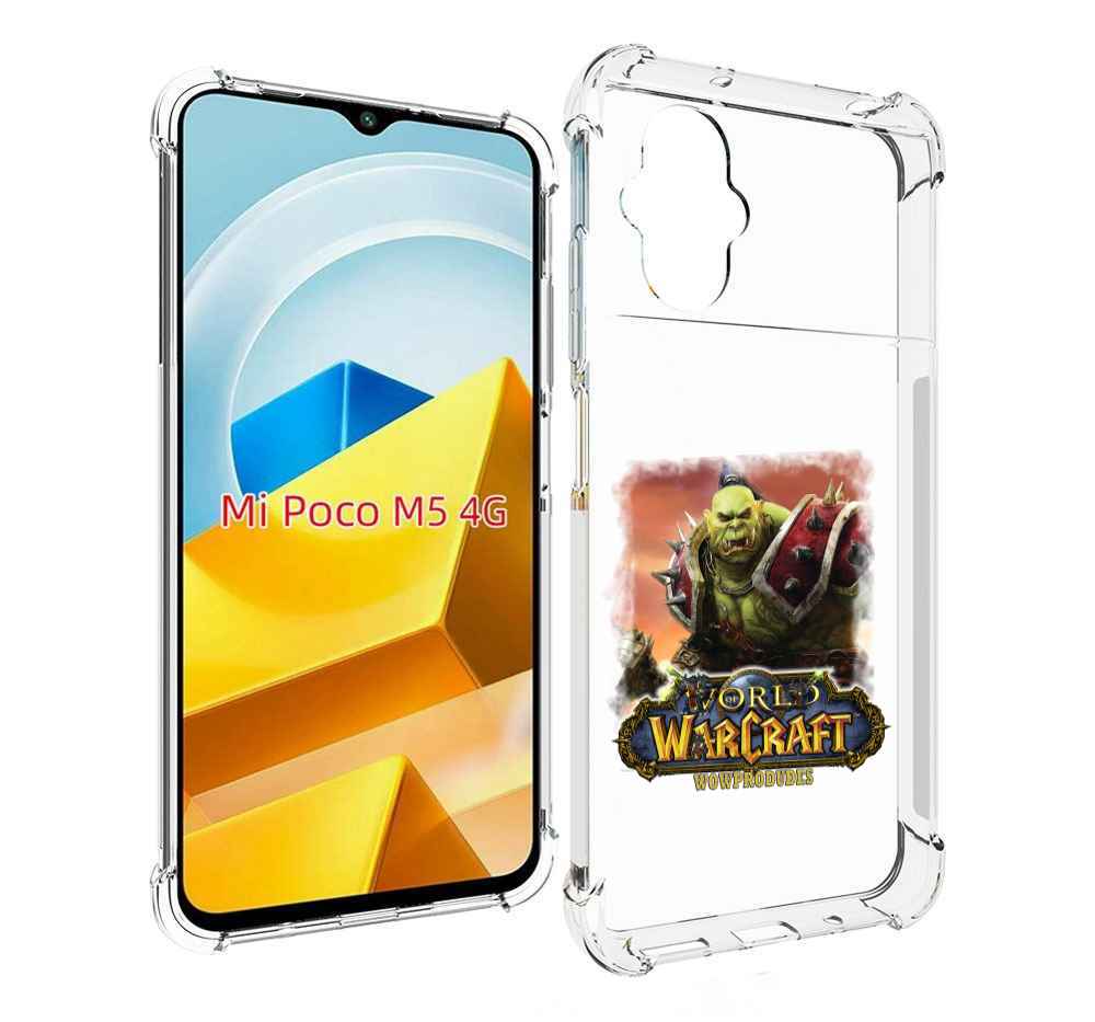 

Чехол MyPads Tocco для Xiaomi M5 Варкрафт, Прозрачный, Tocco