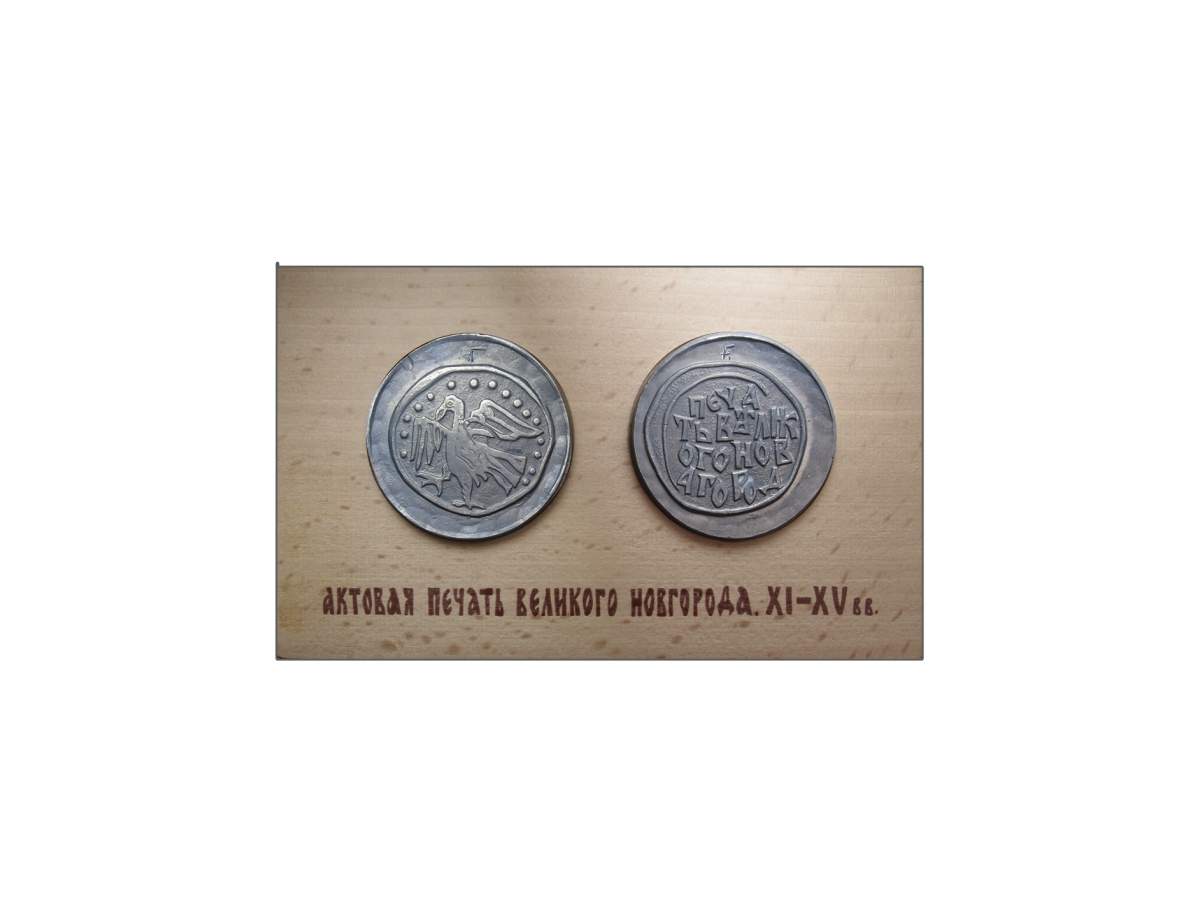 

Репродукция Мастерская Алёшиных Т21.41.16.00, Т21.41.16.00