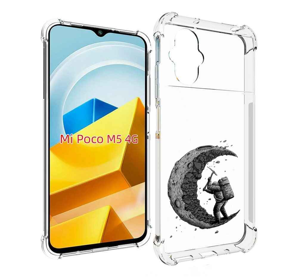 

Чехол MyPads Tocco для Xiaomi M5 камненная луна, Прозрачный, Tocco