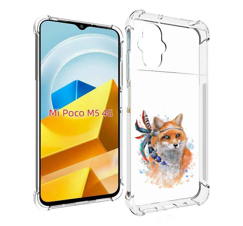 

Чехол MyPads Tocco для Xiaomi M5 инду лиса, Прозрачный, Tocco