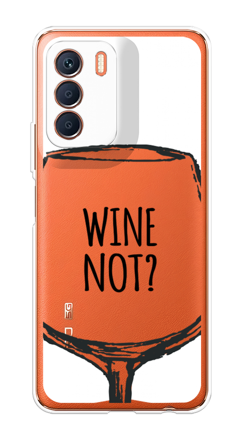 

Чехол на Infinix Zero 5G 2023 "Wine not white", Белый, 3104450-6