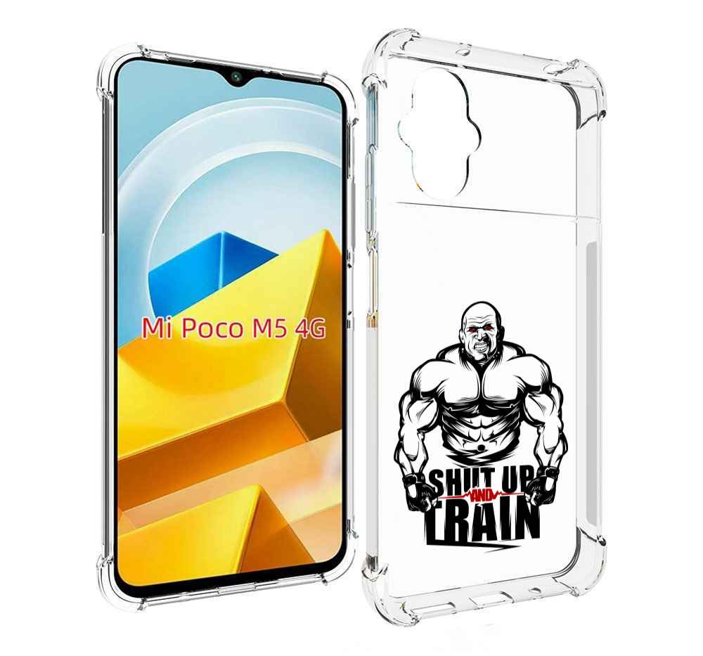 

Чехол MyPads Tocco для Xiaomi M5 здоровое тело, Прозрачный, Tocco
