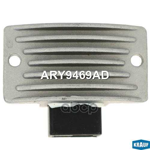 

Регулятор Генератора Krauf Ary9469ad Krauf арт. ARY9469AD