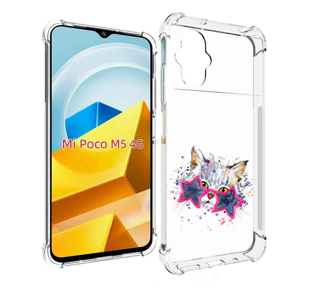 

Чехол MyPads Tocco для Xiaomi M5 звездные очки, Прозрачный, Tocco