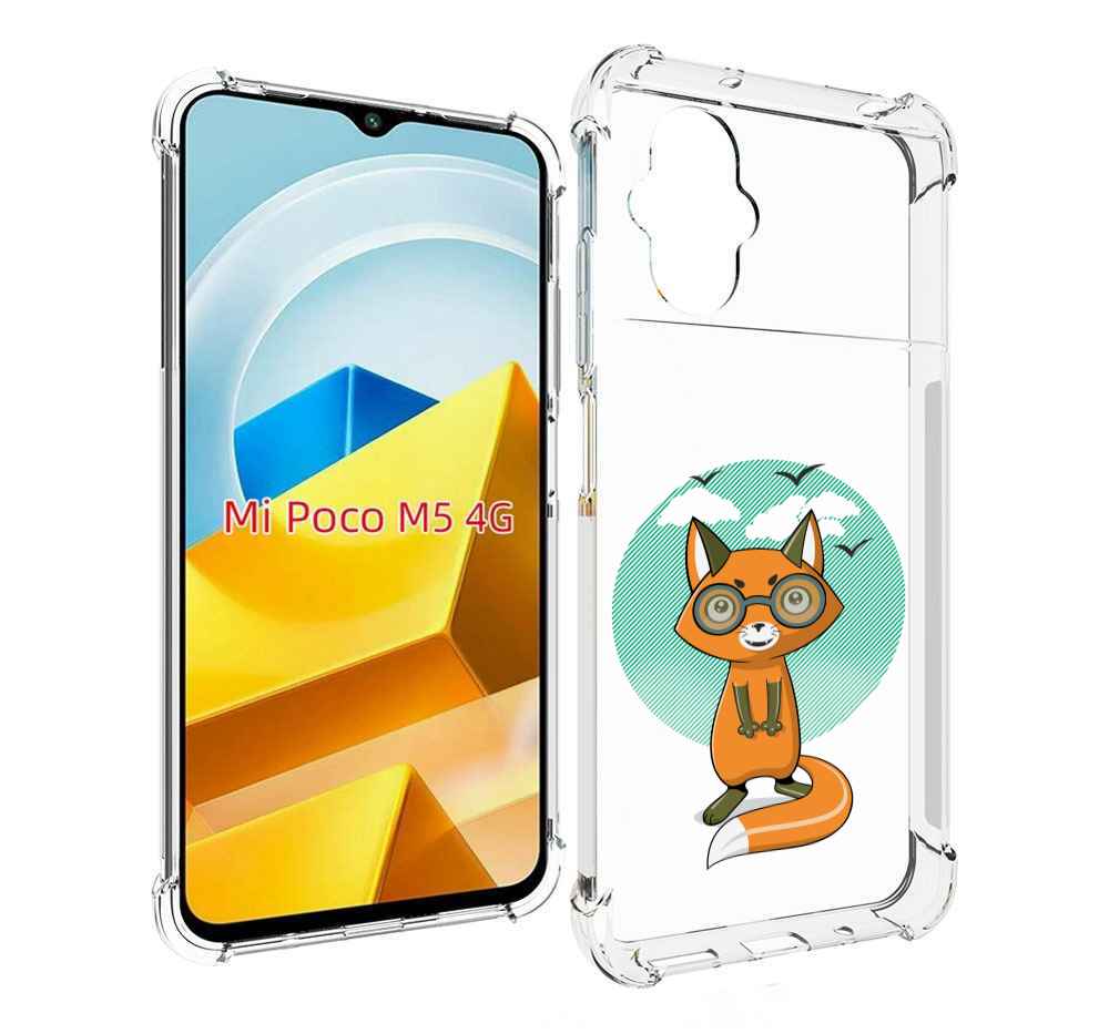 

Чехол MyPads Tocco для Xiaomi M5 задумчивая лиса, Прозрачный, Tocco