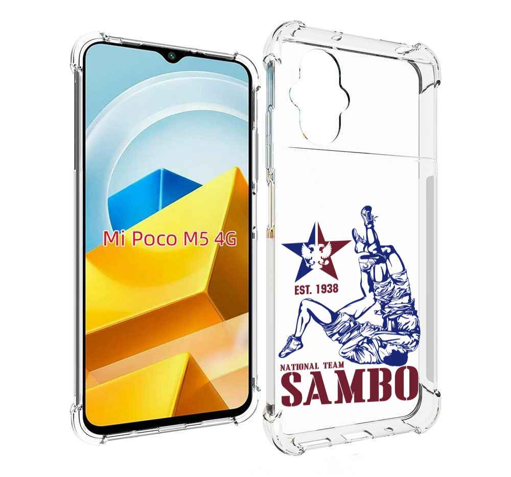 

Чехол MyPads Tocco для Xiaomi M5 единоборства самбо, Прозрачный, Tocco