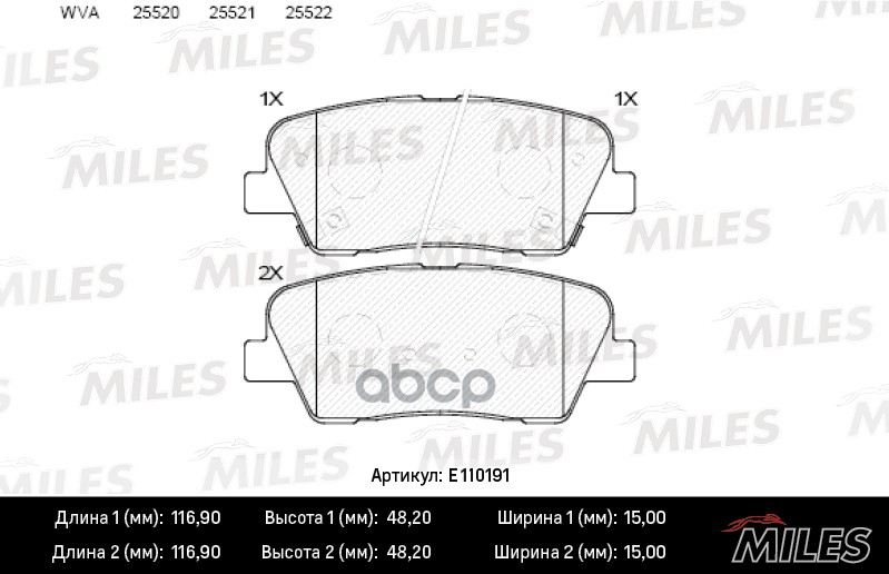 

Колодки Тормозные Задние (Без Датчика) (Смесь Semi-Metallic) Hyundai Santa Fe (Cm) 2.2d 09