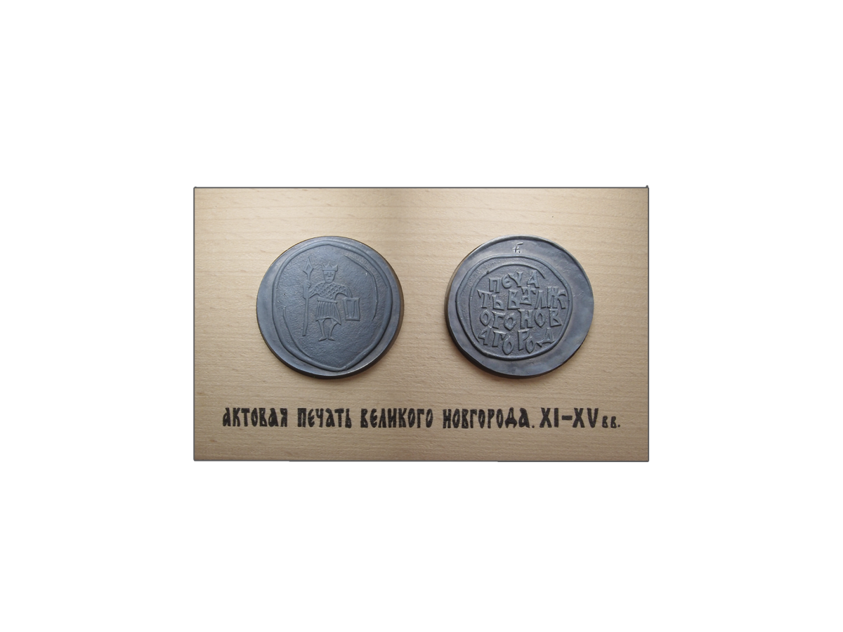 

Репродукция Мастерская Алёшиных Т21.40.16.00, Т21.40.16.00