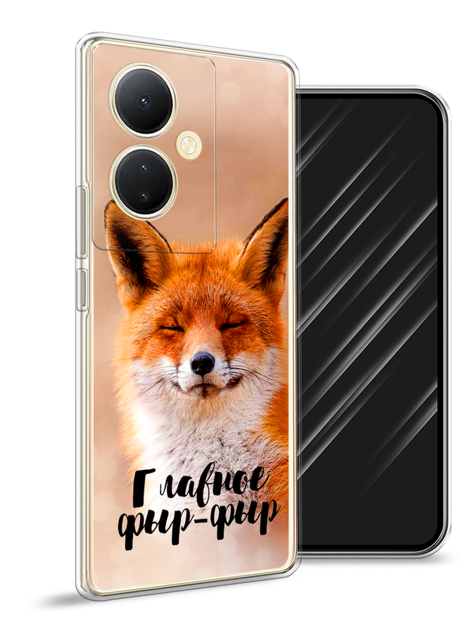 

Чехол Awog на Vivo Y78 5G (global)/V29 Lite, Бежевый;белый;оранжевый, 269050-2