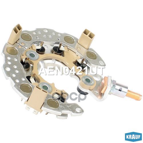 

Диодный Мост Генератора Aen0421ut Krauf арт. AEN0421UT