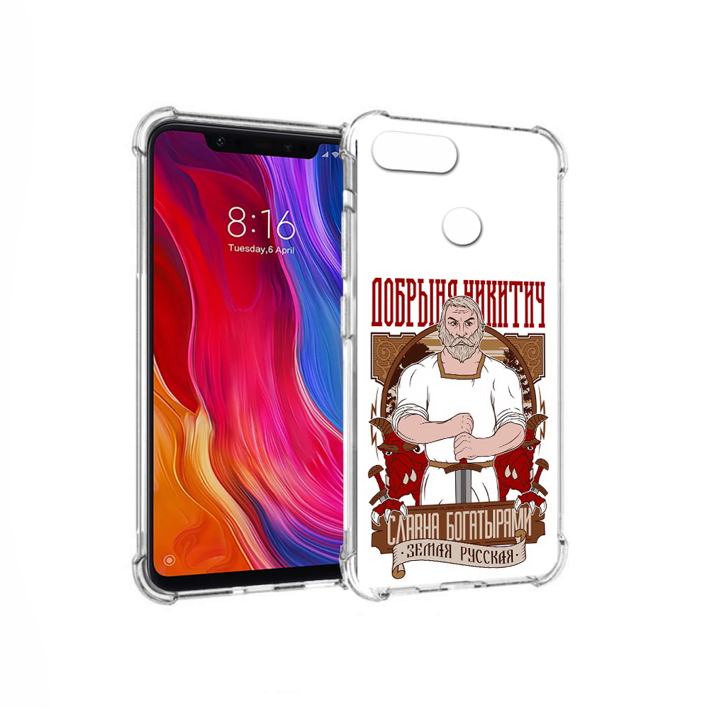 

Чехол MyPads Tocco для Xiaomi Mi 8 Lite Добрыня (PT119514.309.70), Прозрачный, Tocco