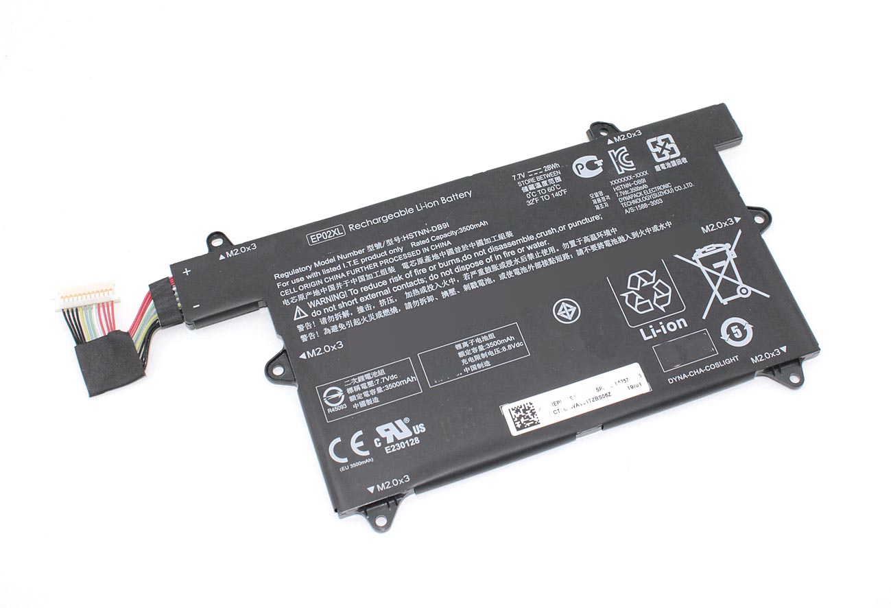 

Аккумулятор для ноутбука Vbparts 3500 мАч 7,7В (100188871V)