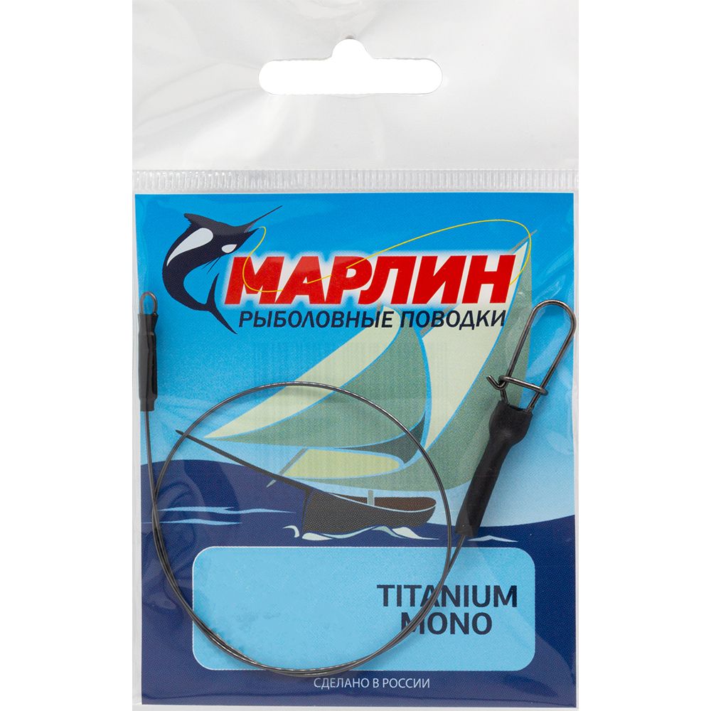 

Рыболовный поводок Wirelin 40 см, 35 кг, титан, 1 шт., Разноцветный, Tagawa Титан Моно Джерк
