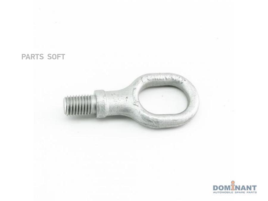 

DOMINANT Крюк буксировочный DOMINANT AW7L008050783A