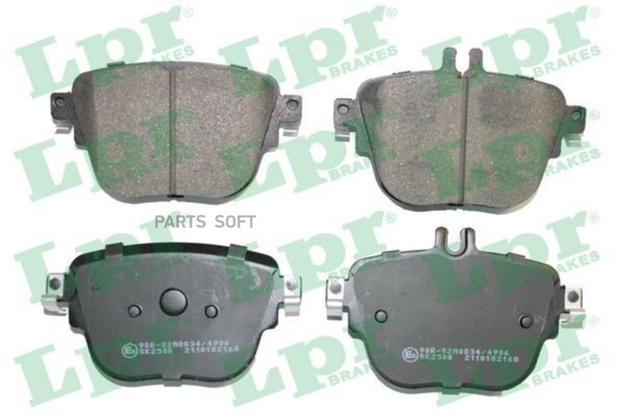 

Колодки Тормозные Mercedes W213 16- Задние Lpr 05P2168