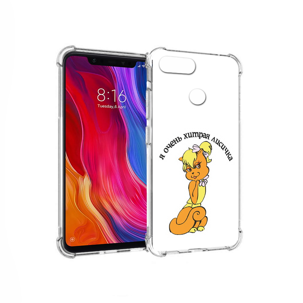 

Чехол MyPads Tocco для Xiaomi Mi 8 Lite хитрая лиса (PT119514.309.665), Прозрачный, Tocco