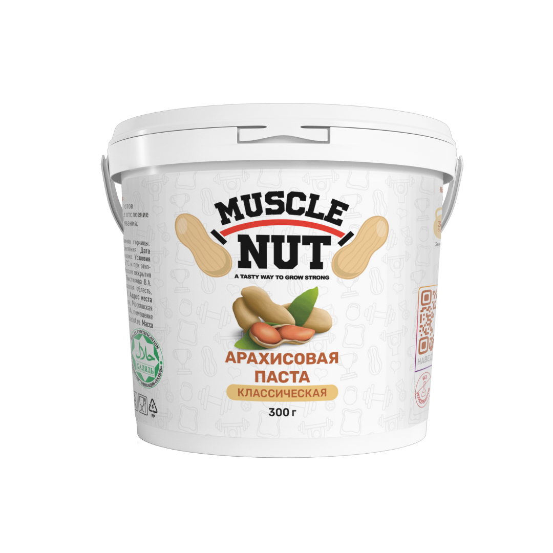 

Арахисовая паста Muscle Nut классическая, без сахара, натуральная, высокобелковая, 300 г, классическая