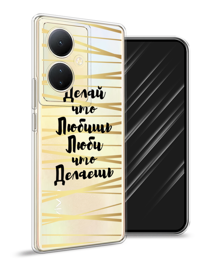 

Чехол Awog на Vivo Y78 5G (global)/V29 Lite, Золотистый;черный, 268850-7