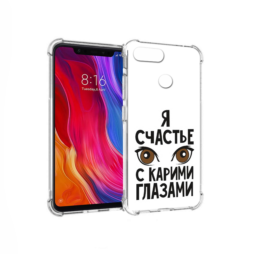 

Чехол MyPads Tocco для Xiaomi Mi 8 Lite счастье с карими глазами (PT119514.309.634), Прозрачный, Tocco