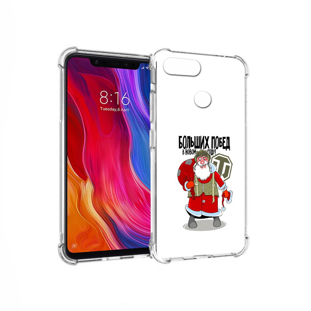 

Чехол MyPads Tocco для Xiaomi Mi 8 Lite Дед мороз и World of Tanks (PT119514.309.63), Прозрачный, Tocco