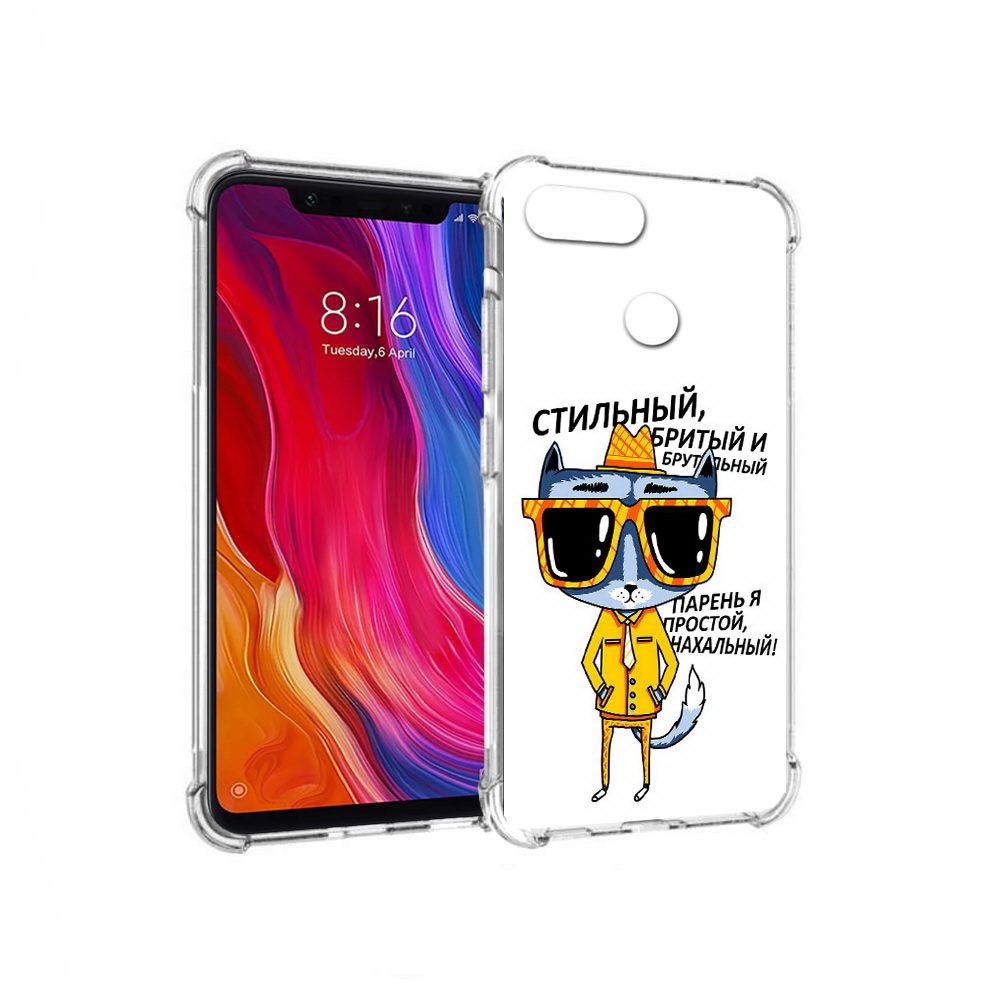 

Чехол MyPads Tocco для Xiaomi Mi 8 Lite стильный кот (PT119514.309.625), Прозрачный, Tocco
