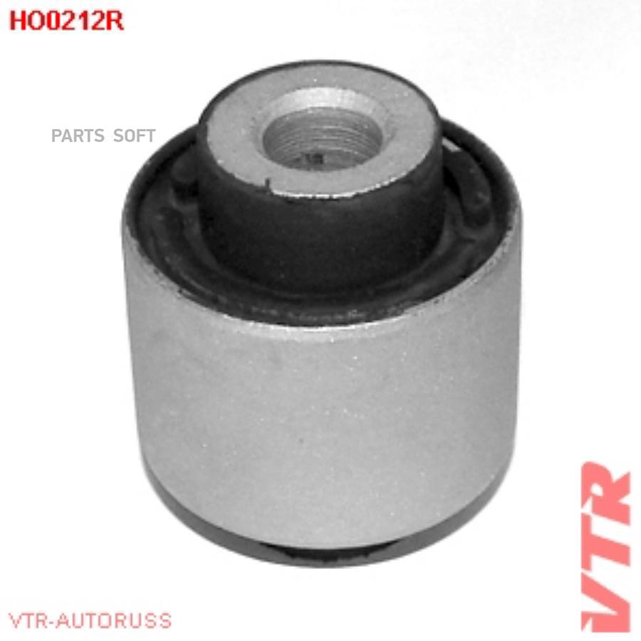 

Сайлентблок Рычага Задней Подвески VTR HO0212R