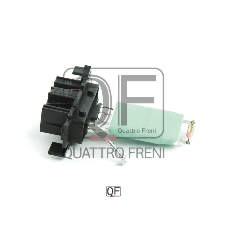 QF10Q00055_резистор вентилятора отопителя! Citroen Relay III, Peugeot Boxer III