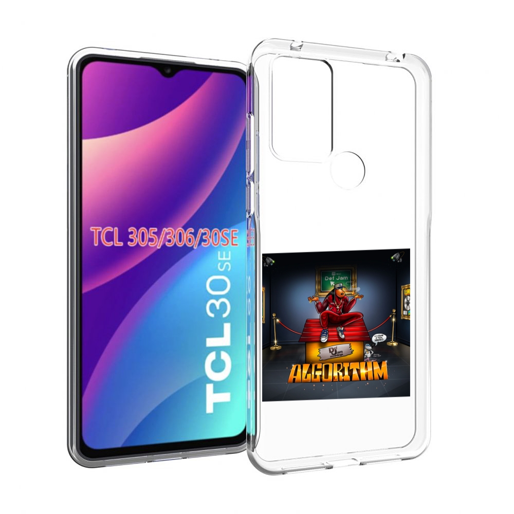 

Чехол Mypads Snoop Dogg Algorithm Для Tcl 30Se/305/306/30E, Tocco
