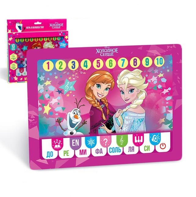

Disney "Холодное сердце" звук, Disney