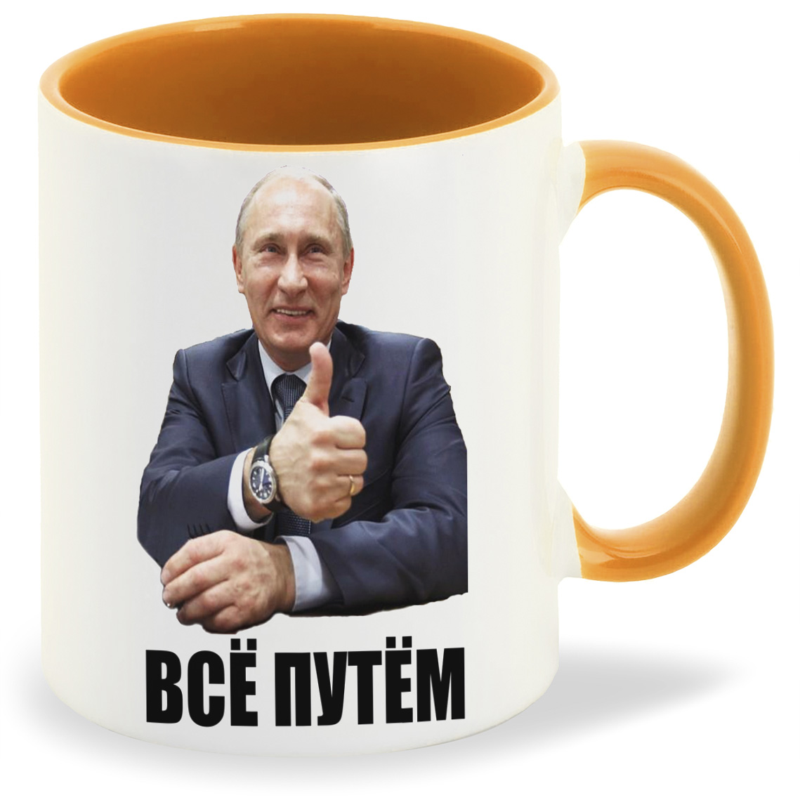 

Кружка CoolPodarok всё путем Путин, всё путем Путин