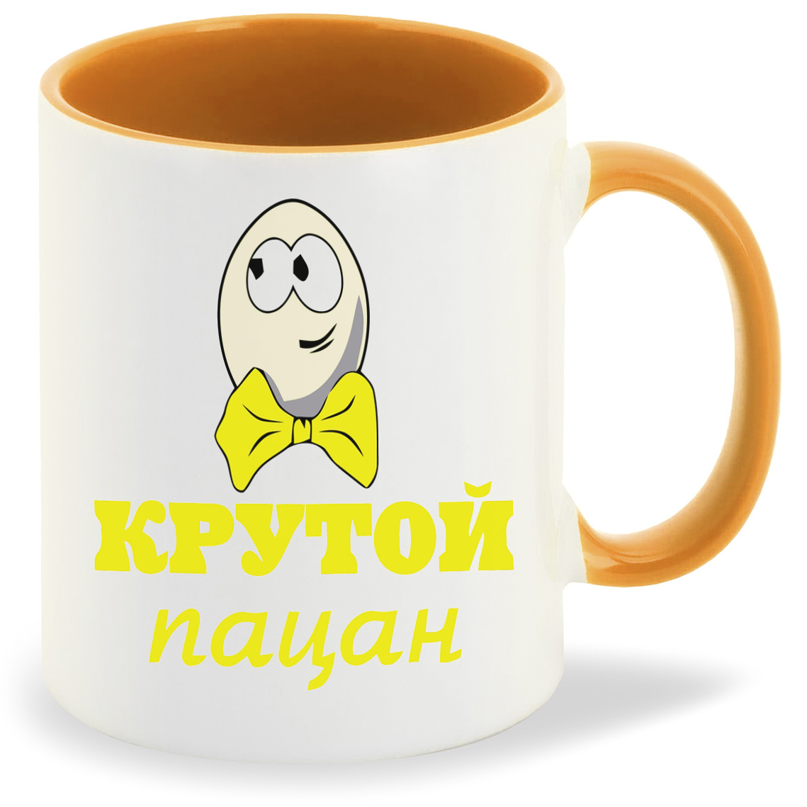 

Кружка CoolPodarok крутой пацан, крутой пацан