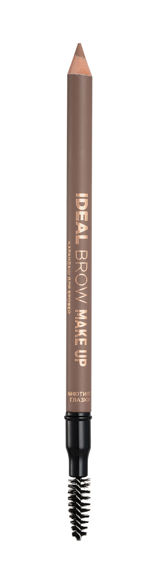 Карандаш для бровей Eva Mosaic Ideal Brow Make Up Анютины Глазки 396₽