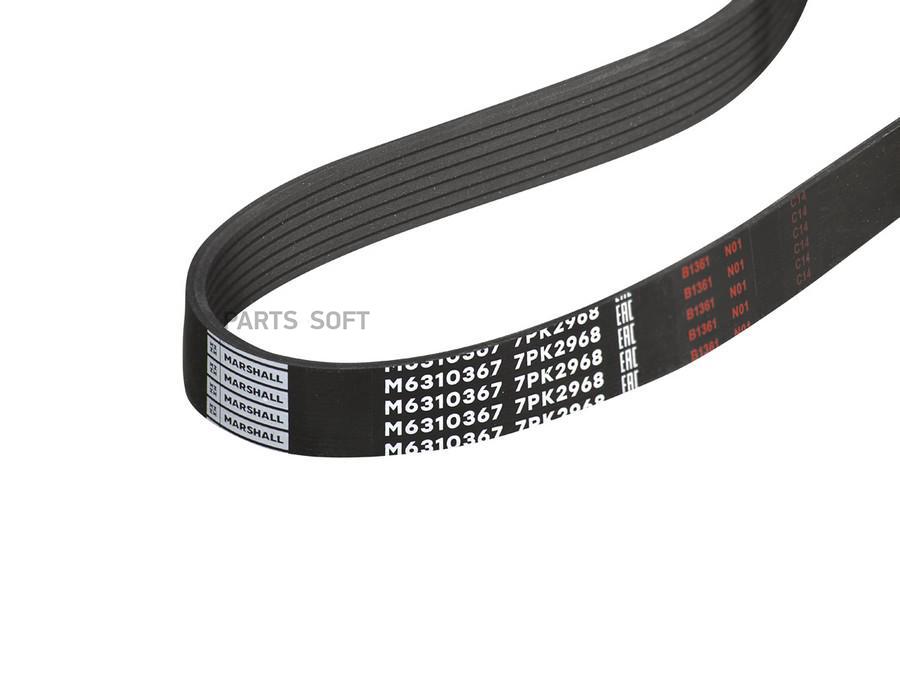 

Ремень поликлиновой 7PK2968 Ford: Transit VII, VIII; кросс-номер BANDO 7PK2965; OEM