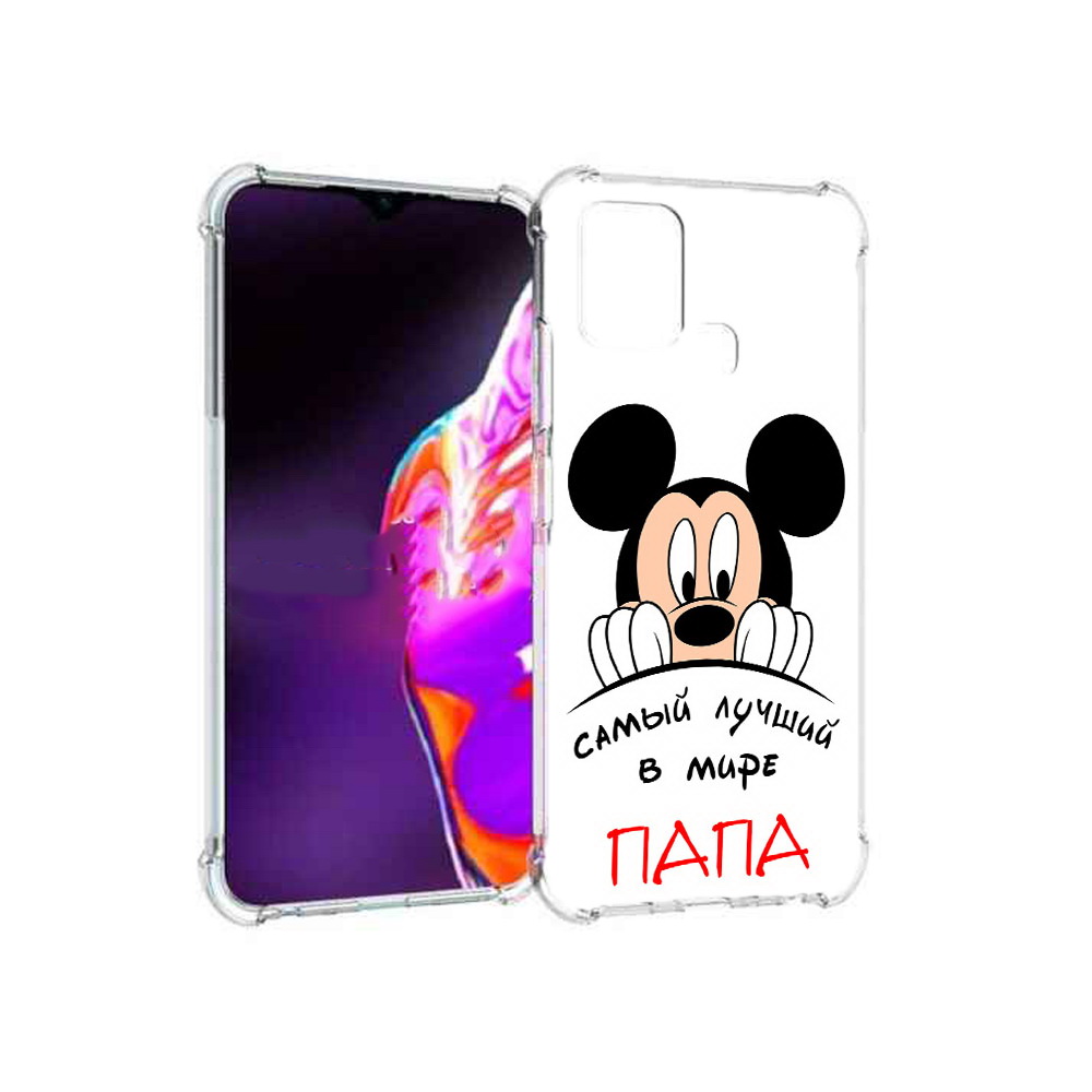 

Чехол MyPads Tocco для Infinix Hot 10s Самай лучший папа Микки Маус, Прозрачный, Tocco