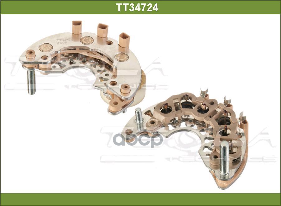 

Диодный Мост Tesla Technics арт. TT34724