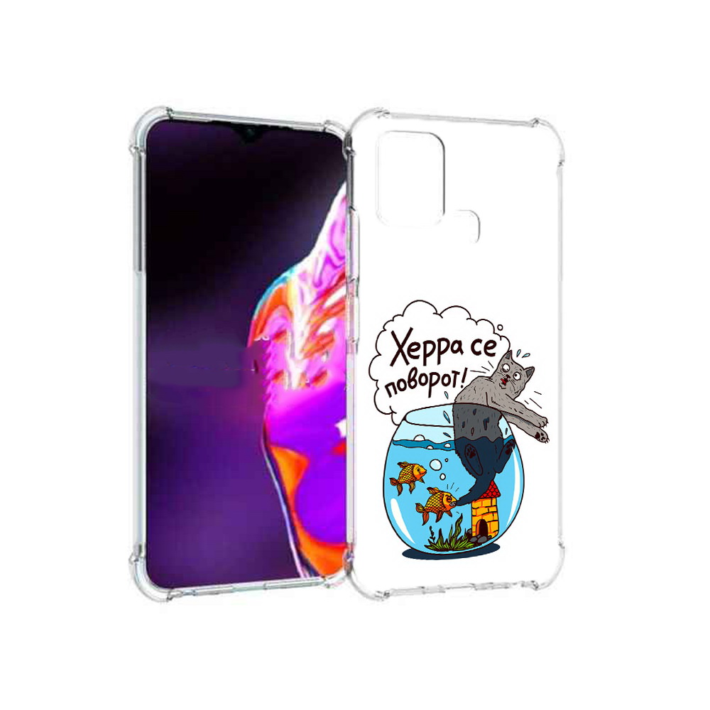 

Чехол MyPads Tocco для Infinix Hot 10s Рыбы с котом, Прозрачный, Tocco