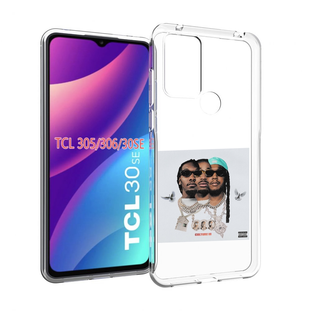 

Чехол MyPads Migos - Culture III для TCL 30SE/305/306/30E, Tocco