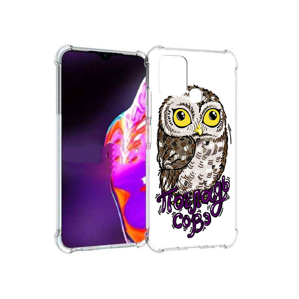 

Чехол MyPads Tocco для Infinix Hot 10s Погладь Совэ, Прозрачный, Tocco