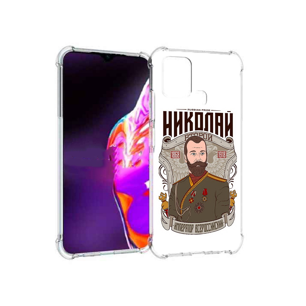 

Чехол MyPads Tocco для Infinix Hot 10s Николай второй, Прозрачный, Tocco