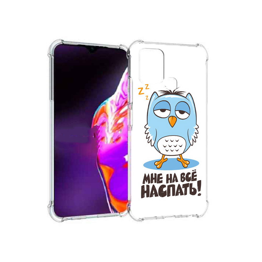 

Чехол MyPads Tocco для Infinix Hot 10s Мне на все наспать, Прозрачный, Tocco