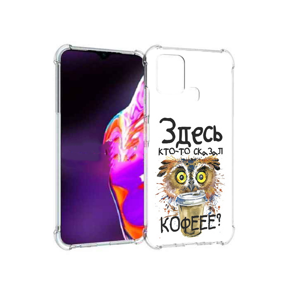 Чехол MyPads Tocco для Infinix Hot 10s Любительница кофе