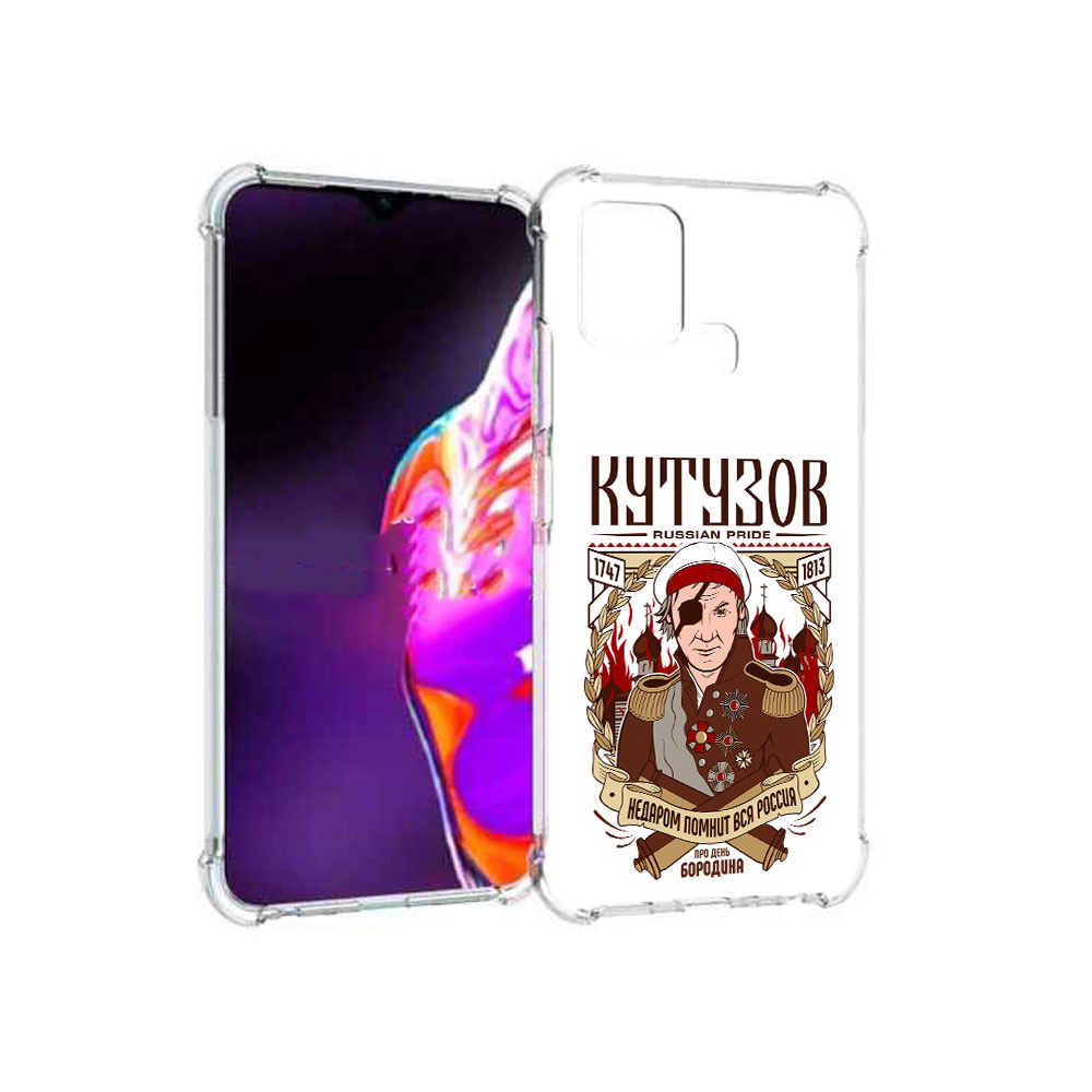 

Чехол MyPads Tocco для Infinix Hot 10s Кутузов, Прозрачный, Tocco