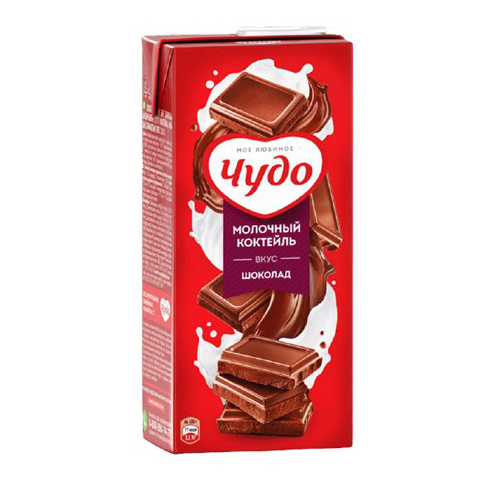 Молочный коктейль Чудо Шоколад 2% БЗМЖ 960 мл