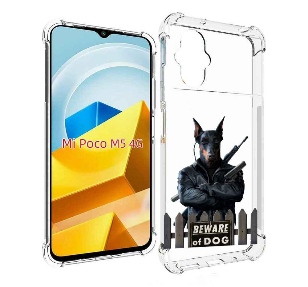 

Чехол MyPads Tocco для Xiaomi M5 доберман, Прозрачный, Tocco