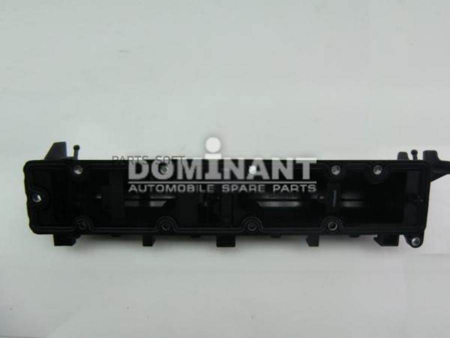

DOMINANT Крышка клапанная с прокладкой DOMINANT PE02048P6