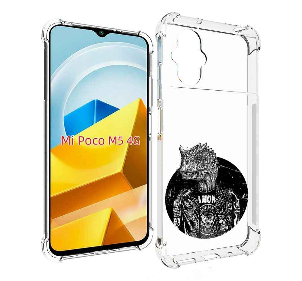 

Чехол Mypads Динозавр В Куртке Для Poco M5 Противо, Прозрачный, Tocco