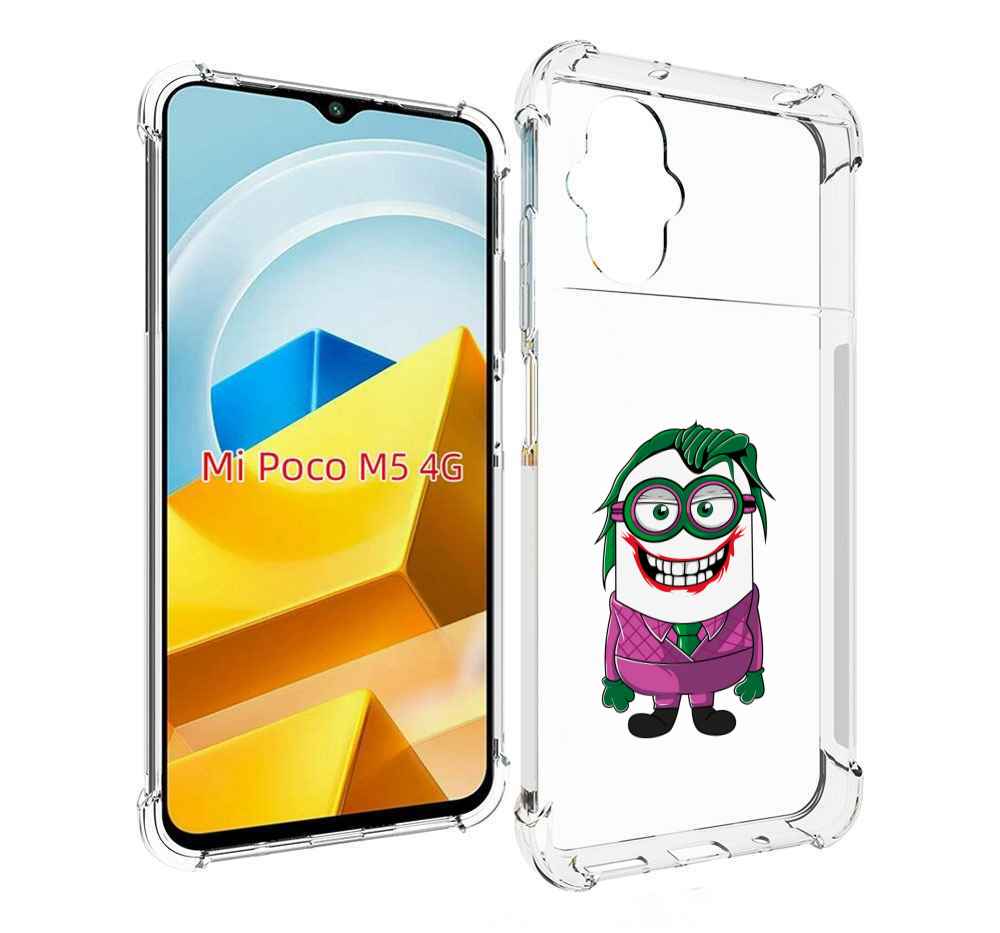 

Чехол MyPads Tocco для Xiaomi M5 джокер миньон, Прозрачный, Tocco