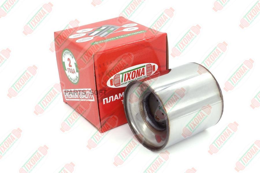 

TIXONA Z10010057 100*100*57 Коллекторный пламегаситель 1шт