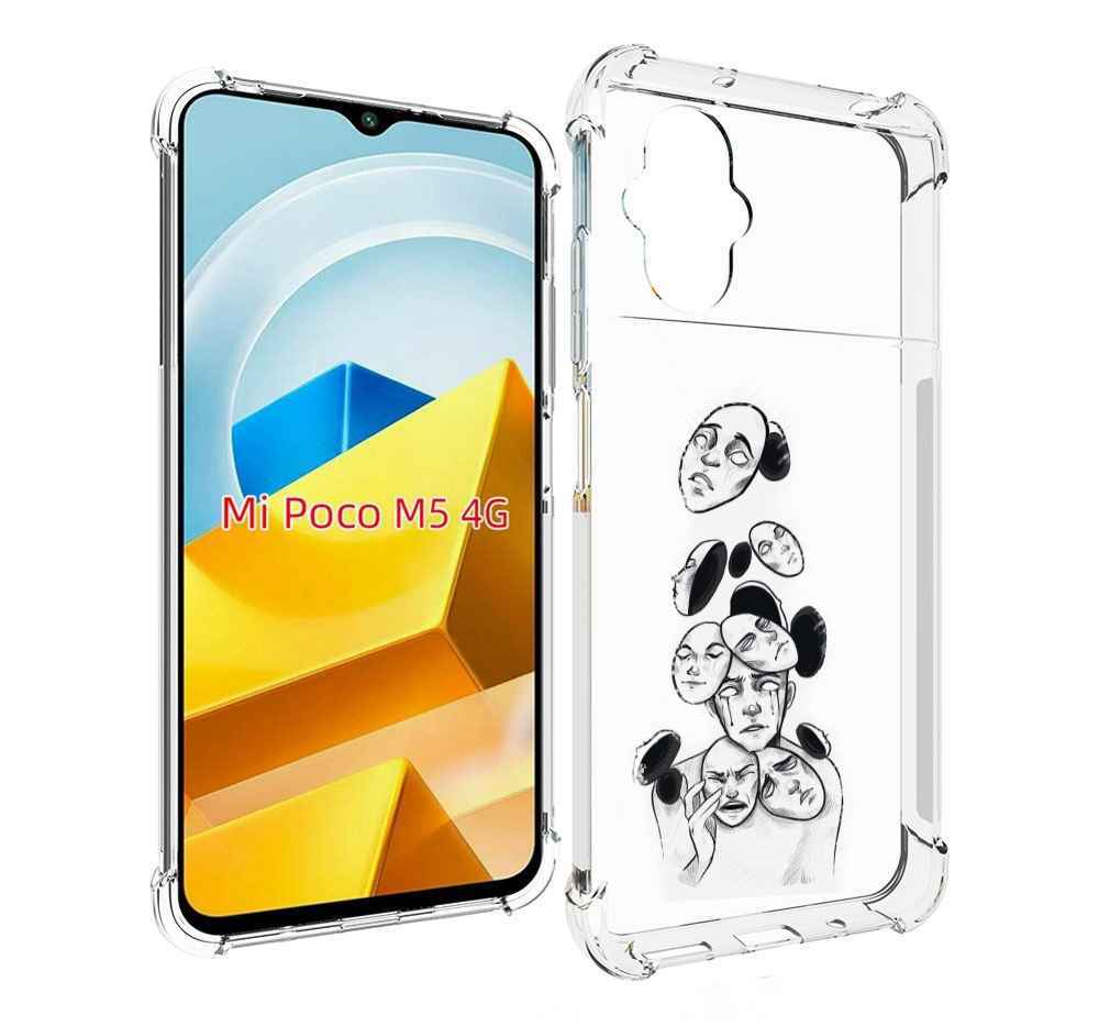 

Чехол MyPads Tocco для Xiaomi M5 человек с разными масками, Прозрачный, Tocco