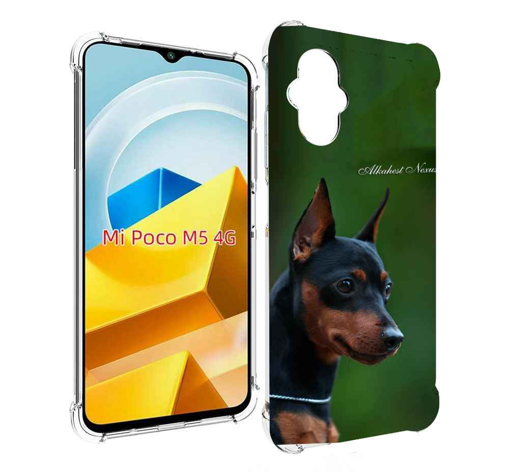

Чехол MyPads Tocco для Xiaomi M5 цвергпинчер черпинчер, Прозрачный, Tocco